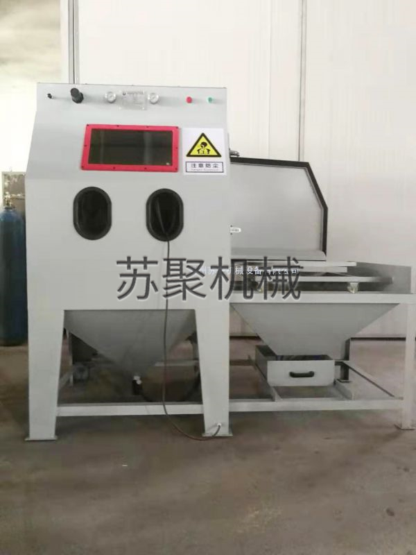 SJ1010推车转盘喷砂机