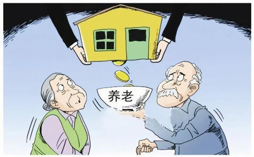 全国新闻 第54页