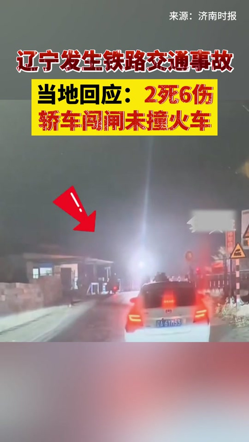 生活资讯 第49页