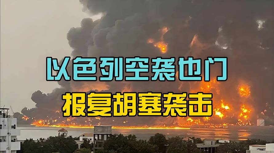 香港澳门 第43页