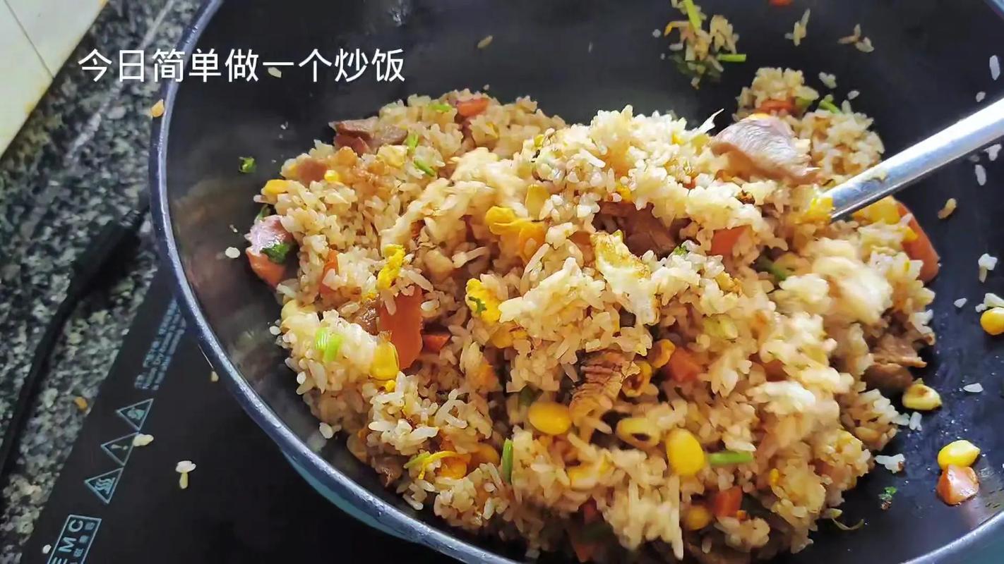 生活资讯 第40页