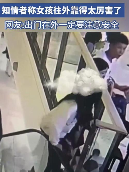 女童坠亡案雇主被诉;小女孩坠亡