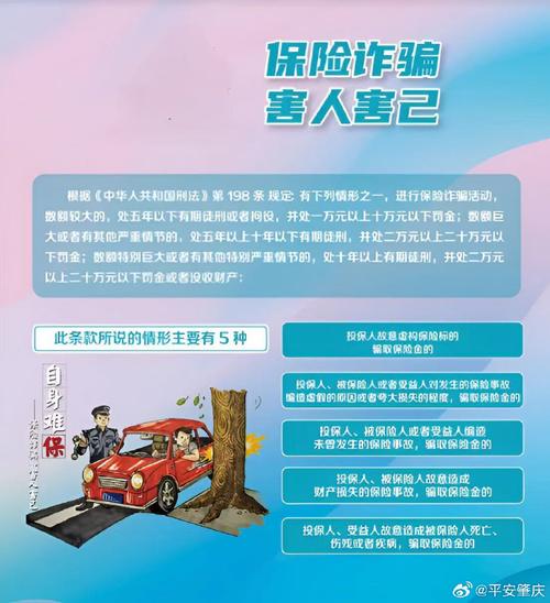 全国新闻 第31页
