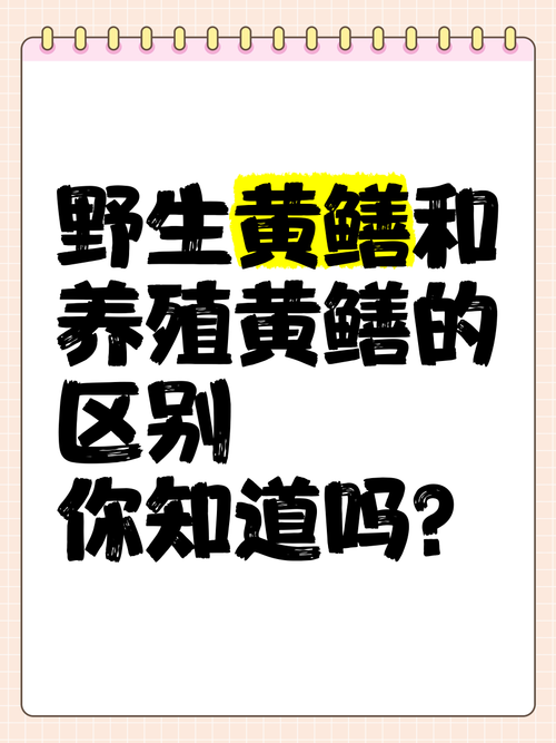 2025新奥资料正版大全和央视曝光云养殖骗局与央视曝光云养殖骗局是真的吗