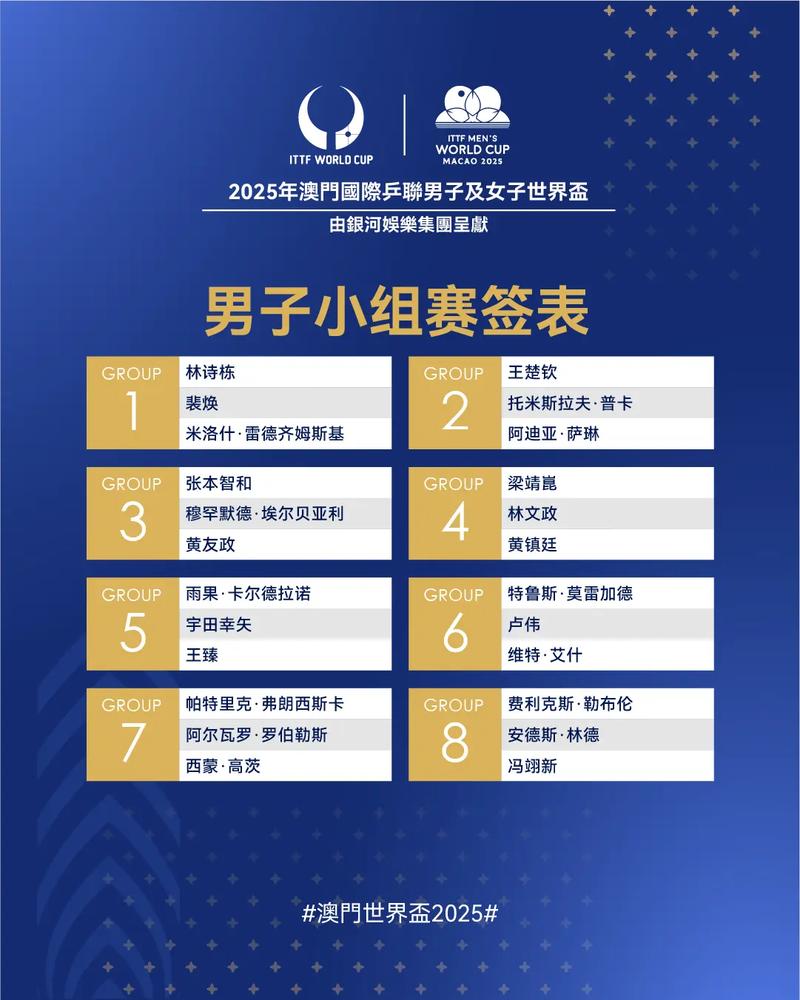 2025新澳门天天开奖免费和总监变前台获赔26万 与总监变前台获赔26万元