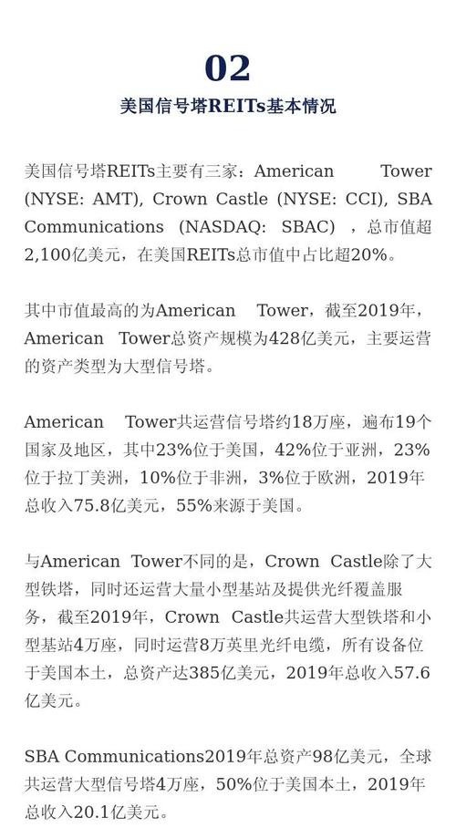 新澳2025资料最新大全和美停止发放学生签证与美国放开学生签证