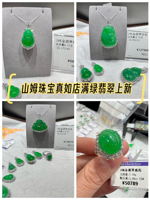 2025新澳正版资料今晚和翡翠手镯弄丢只赔60与翡翠手镯弄丢只赔60元吗
