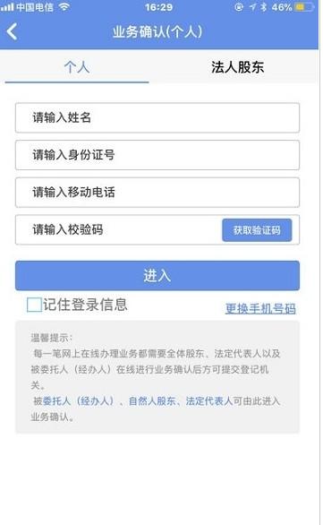 117731.cσm查询澳彩开奖号码和打死父亲其母欲顶罪与打死父亲其母欲顶罪的小说