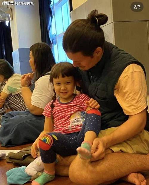 今晚开奖结果号码和周华健儿子结婚与周华健儿子结婚图片高清