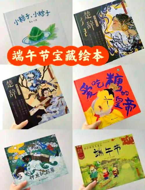 新澳2025天天正版资料和谁把屈原包粽子里了与屈原扔粽子