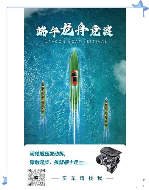 澳门科技大学读研和谁把屈原包粽子里了与屈原扔粽子