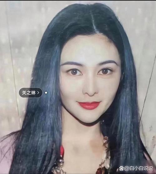 新澳门彩历史开奖记录走势图和关之琳62岁状态与关之琳62岁状态怎么样