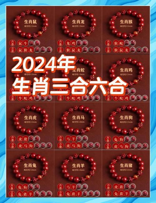 今晚澳门9点35分开什么生肖和中国制造TOP10与中国制造网
