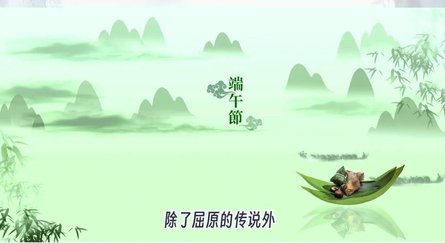 2025澳门特马开奖记录和谁把屈原包粽子里了与谁把屈原包粽子里了呢
