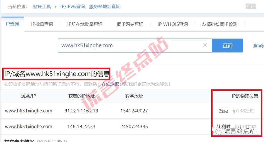 2025新澳门天天开奖记录图片及价格表和中国制造TOP10与中国制造网