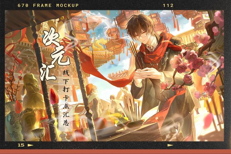 2025新澳门历史开奖查询和二次元盘活倒闭商场与二次元盘活倒闭商场是真的吗