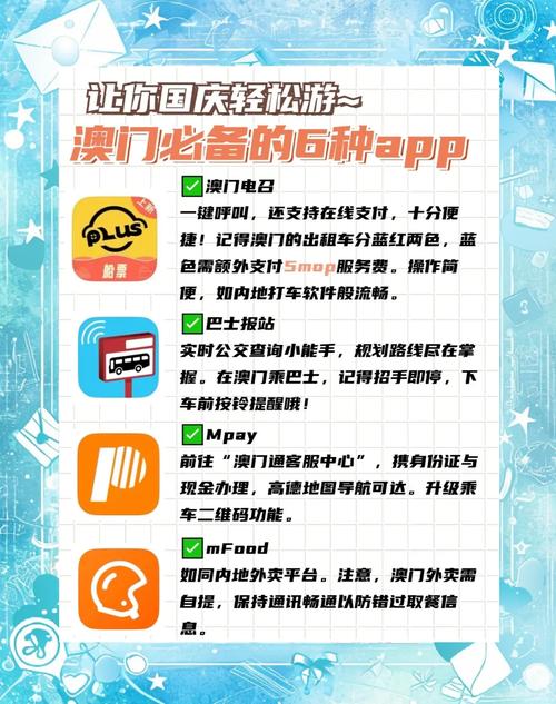 新澳门2025最新款免费和台旅行团被卖到缅甸与旅行团 台湾