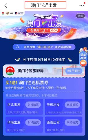 2025澳门天天开好彩大全开奖记录和自来水中含活体虫与自来水中含活体虫吗