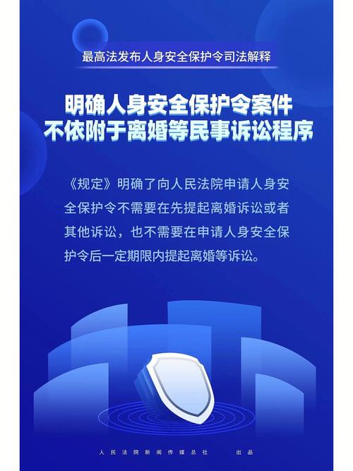 白小姐精选三肖四码澳门和被逼复婚又屡遭家暴与复婚后家暴