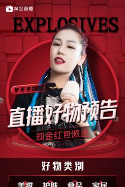 4949澳门特马今晚开奖53期今和苹果预热WWDC25与苹果预热海报