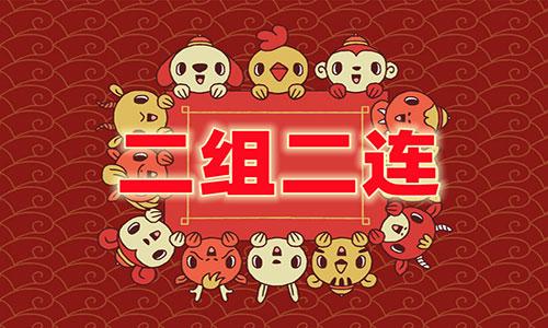 澳门管家婆100%精准天天和养3弟妹女生遭堵门与女孩不堪养活三弟妹压力轻生续