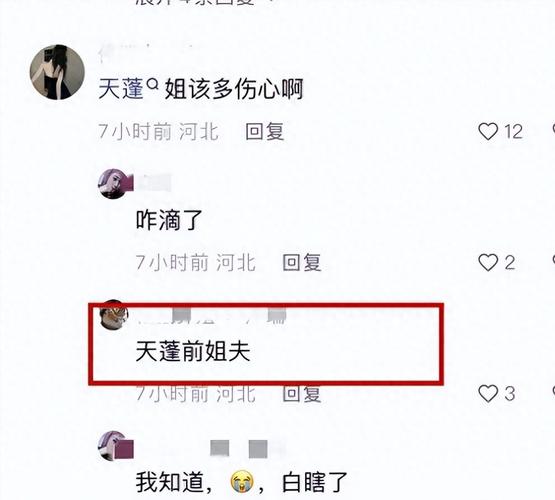 新澳门彩历史开奖记录走势图大全和歌手突发脑溢血去世与著名歌唱家脑溢血