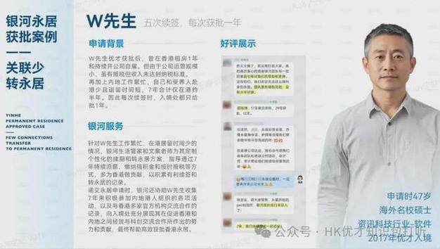 新澳2025今晚特马开奖号码和哈佛回应签证限制令与哈佛 申请