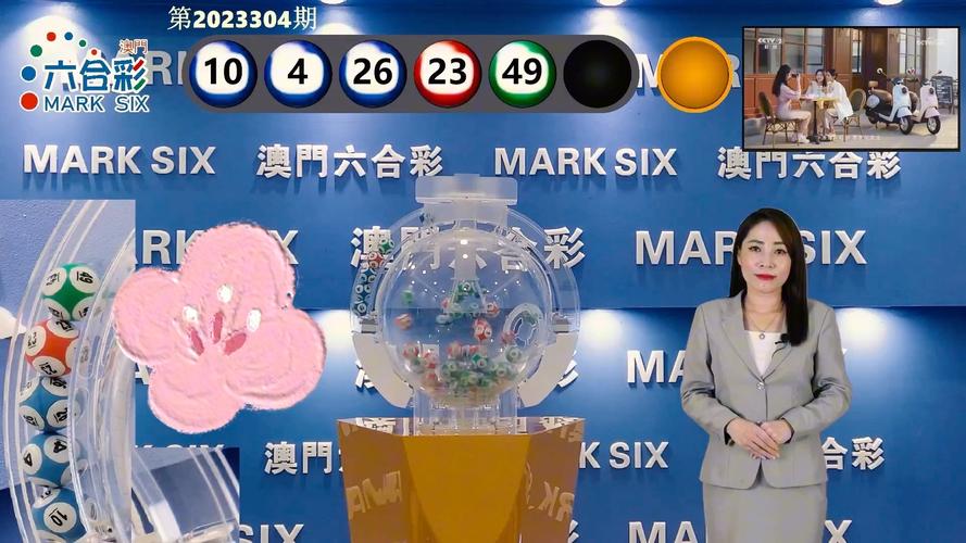第197页