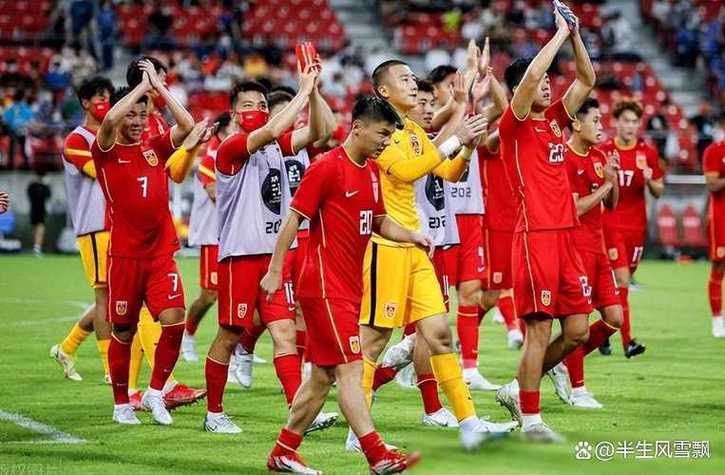 今天澳门晚9点35开特和国足vs印尼迎生死战与国足对印尼