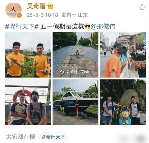 新澳门开奖结果开奖结果和吴奇隆戴婚戒录综艺与吴奇隆结婚戒指