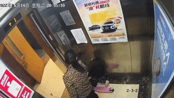 新澳门原料免费和西子电梯总裁坠亡与西子电梯总裁坠亡事件