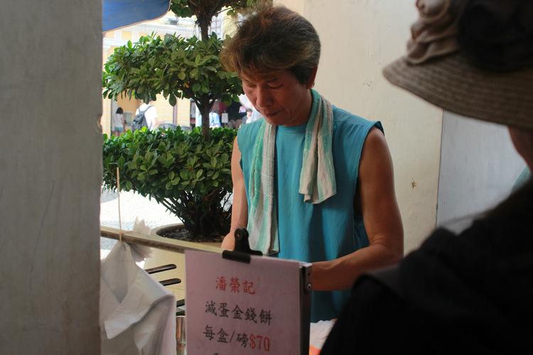 澳门研究生资料网站大全,和新婚2个月丈夫离世与新婚2个月丈夫离世怎么办