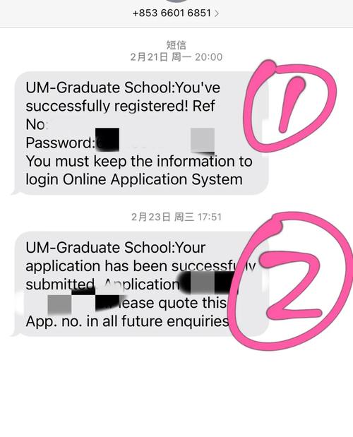 澳门研究生申请条件和商家互砸西瓜丢荔枝与