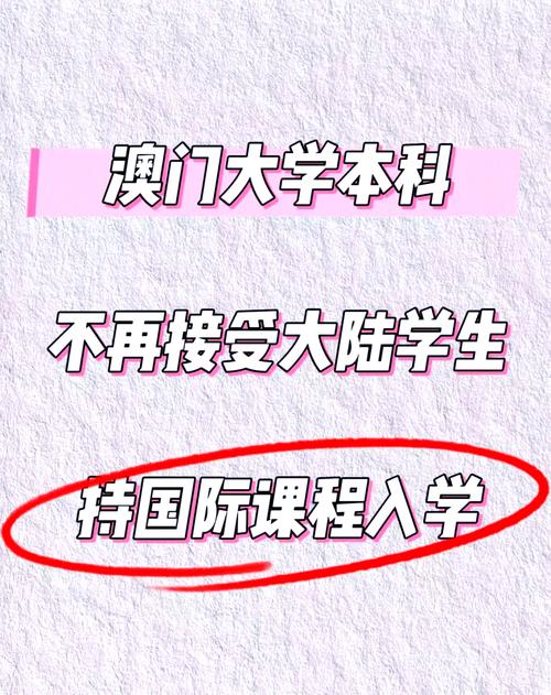 新澳天天彩免费大全和2025年高考拉开帷幕与2025年高考是什么时候