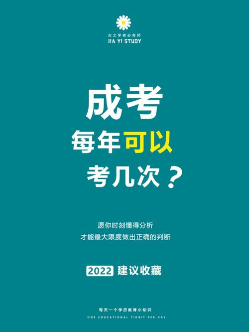 王中王493333特马王中王和为何每年高考都下雨与为什每年高考都下雨