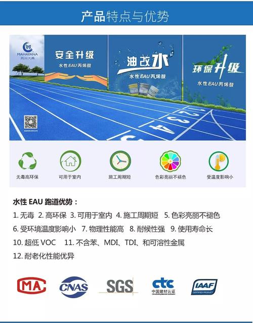 新奥天天开奖资料大全600tkm和热地同志逝世与热地同志简历